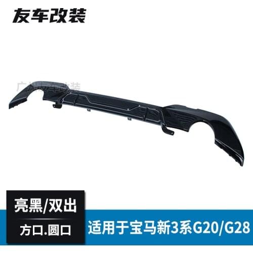 Suitable for New Bmws 3 Series G20 G28mp Lip Side Single Double Out Round Square Mouth Rear
