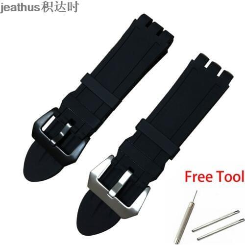 Jeathus watchband replacement for swatch YOS440 413 424 456 451 soft silicone rubber strap YOS 23mm watch band 23*26mm bracelet