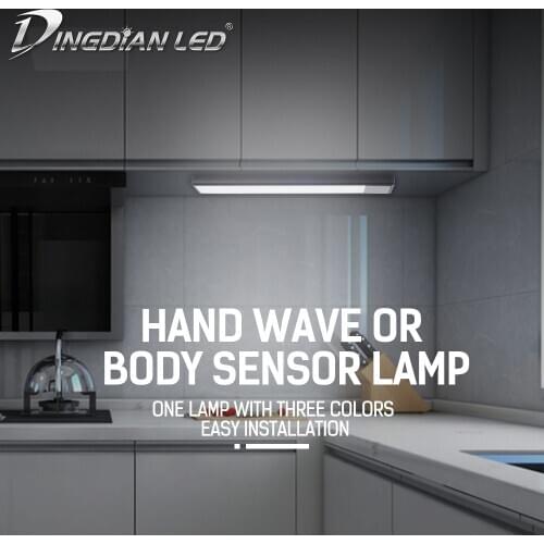 LED Wardrobe Light Hand Wave/Body Sensor USB Rechargeable Strong Magnetic Night Light Cabinet DC5V Motion Sensor LED Desk Lamp