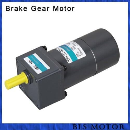 Brake motor, ac gear motor 6W 220v, 380v, electrical motor
