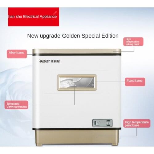 Automatic Mini Household Dishwasher Portable Disinfection and Sterilization 220V Smart Electric Dishwasher