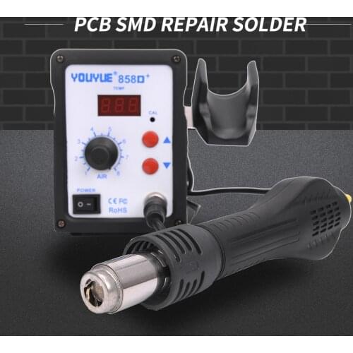 UYUE Heat Guns