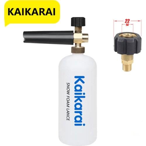 High Pressure Snow Foam Lance for Karcher HD HDS Series Soap Foamer With Adjustable Nozzle Copper Foam Generator