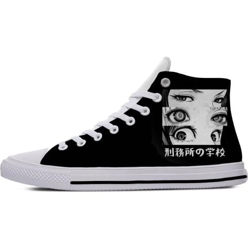 Prison School Eyes Sad Anime Manga Fashion Funny Casual Cloth Shoes High Top Lightweight Breathable 3D Print Men women Sneakers