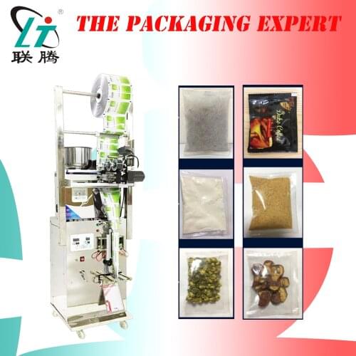 Automatic Weighing And Filling 3 Sides Packing Sealing Machine Snacks Tea Juice Powder Medicine Herb Pet Food Seed Free Shipping