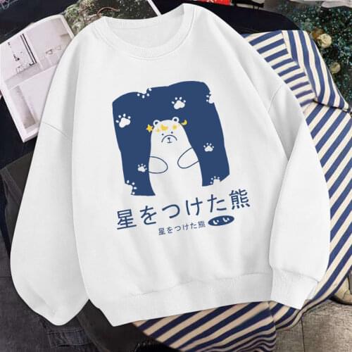 Женские толстовки с принтом HYNOATH China At AliExpress