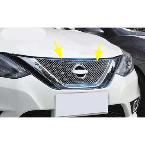 Steel Front Center Around Grilles Cover Trim for Nissan Sentra Sylphy 1PC 2016