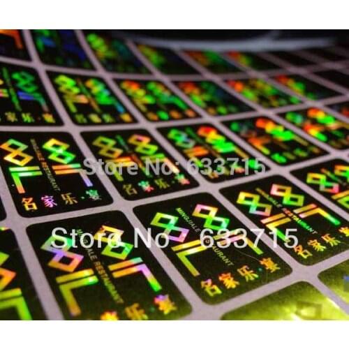 Genuine security hologram sticker printing with free design