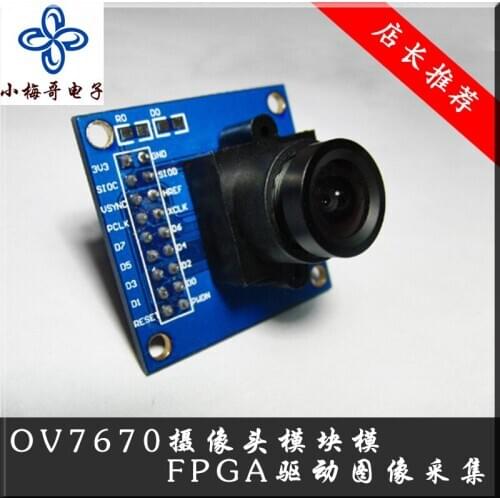 OV7670 Camera Module FPGA Drive Image Acquisition CMOS Electronic Integrated Module
