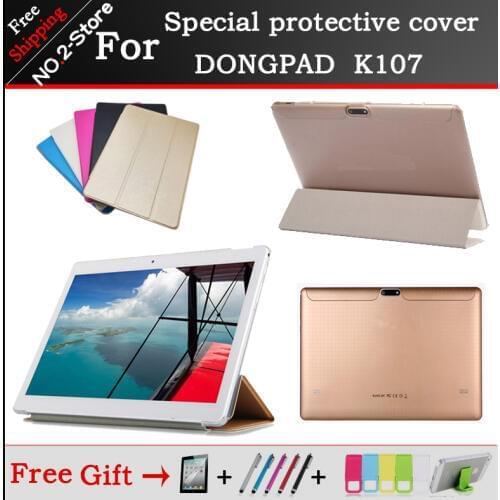 Ultra thin 3 fold Folio PU leather stand cover case for DONGPAD K107 4G callphone tablet 10.1inch ,Multi-color optional+gift