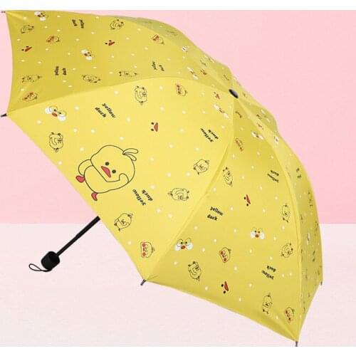 Little Yellow Duck Creative Three-folded Fully-automatic Sunny And Rainy Umbrella WindProof Portable Anti UV Parasol New Fashion
