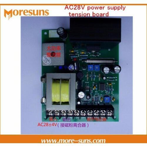 3PCS/lot AC28V power supply tension board Special cable mechanical tension board magnetic powder clutch tension control board