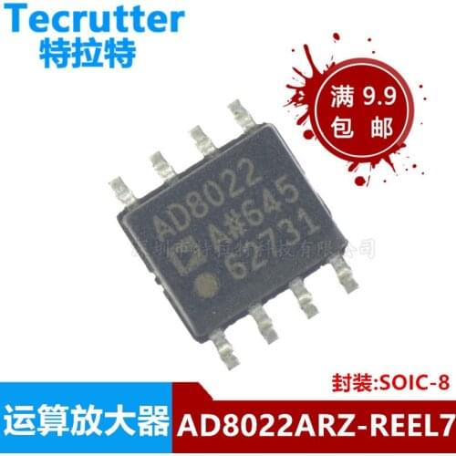 10pcs/lot AD8022ARZ AD8022AR AD8022 Sop-8 Brand New & Original