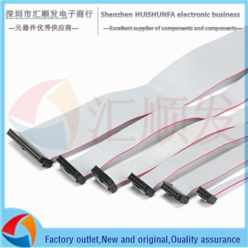 Double-headed cable FC-6/10/14/16/20/40P pitch 2.54 download cable cable 30CM gray cable