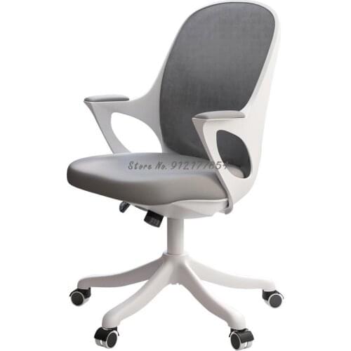 Computer Chair Home Comfortable Office Chair Backrest Lift Desk Chair Swivel Chair Student Writing Study Chair