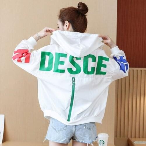 New short and versatile sunscreen clothes for girls in summer 2020