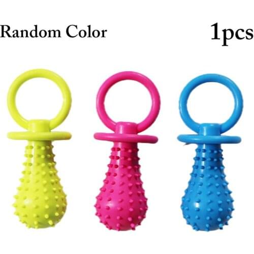 Random Color Rubber Dog Teething Toy Creative Nipple Shape Dog Chew Toy Puppy Chewing Toy Interactive Toys Pet Product