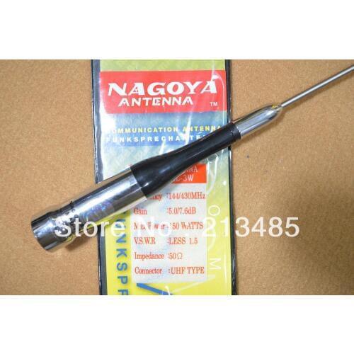 NAGOYA MAG-79EL-3W Dubal Band 144/430MHz 5.0/7.6dB PL-259 Connector Two Way Radio Mobile Antenna