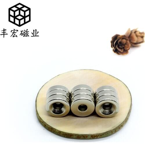 D12 * 3-3 NdFeB strong magnet 12 × 3 Hole 3 nickel plated magnetic steel round iron absorbing stone with hole