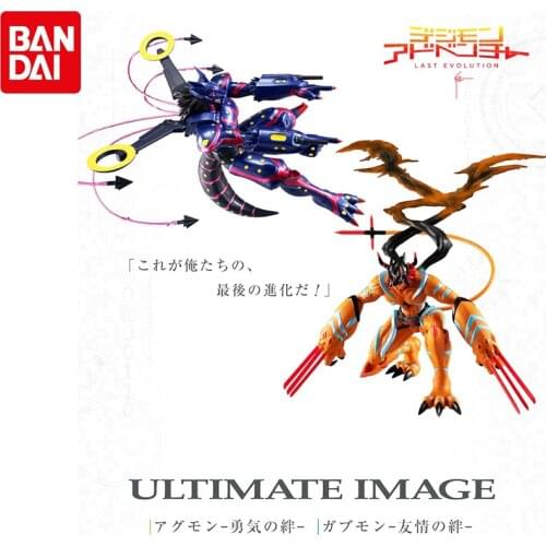 Bandai Digimon Adventure ULTIMATEIMAGE Agumon -Bond Of Courage Gabumon -Bond Of Friendship Action PVC Model Figura Anime Figure