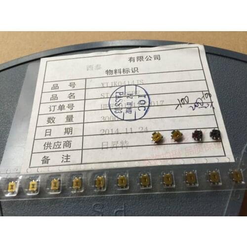 Small turtle side press cell phone power button flat MP34 touch button switch patch 4 feet high temperature film with point