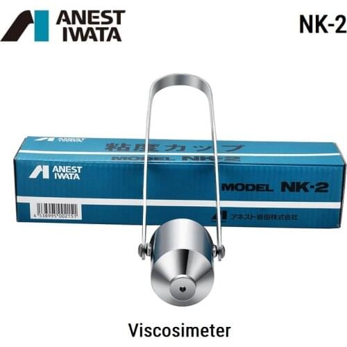 Iwata NK-2 Viscosimeter,Viscosity Cup 50ml Stainless Steel Liquid Viscosity Measure Instrument,NK2 Iwata Cup/Paint Viscosity Cup