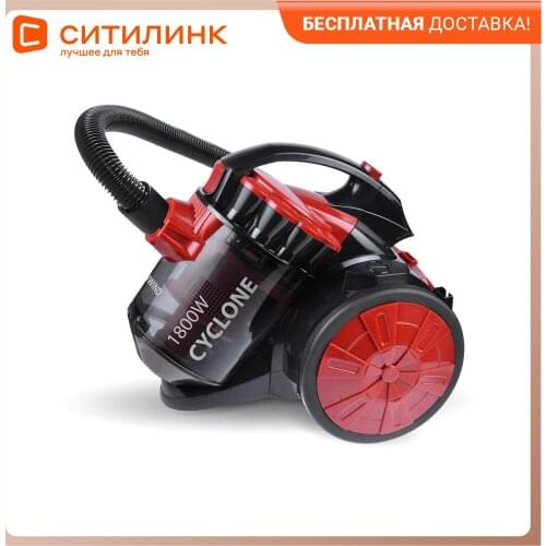 SunWind Kitchen Appliances