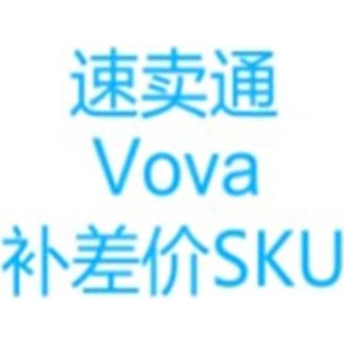 Make up the difference