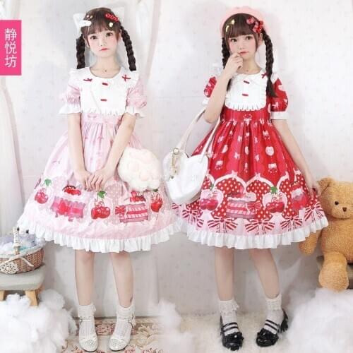Japanese soft girl lolita dress strawberry girlfriends girl summer small fresh op dress lolita dress