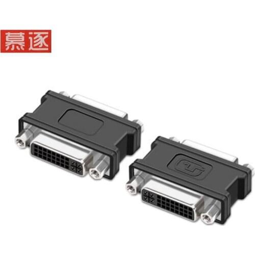 DVI bus to bus extender 24 + 5 adapter 24 + 1 HD video interface straight through connector series signal DVI-I butt connector w