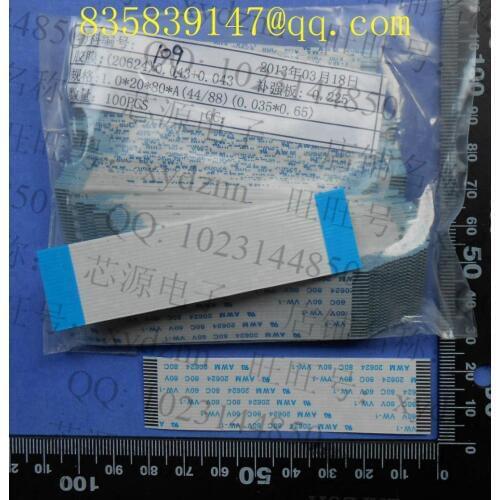 FFC cable 1.0 pitch-20pin-80mm-A same direction flexible flat cable ROHS customization is available