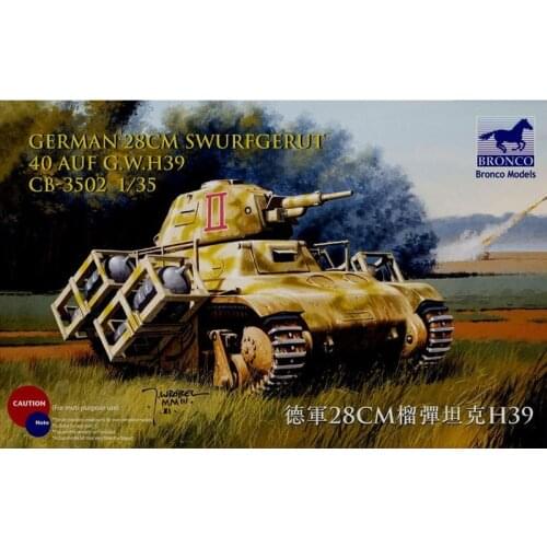 BRONCO CB35002 1/35 German 28cm Swurfgerat 40 Auf G.W.H39 - Scale Model Kit