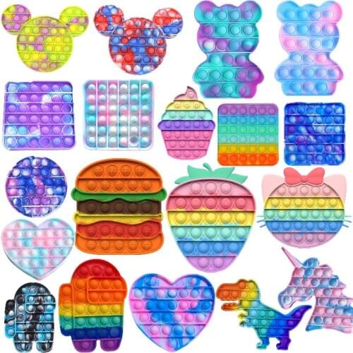Pops Fidget Toys поп ит Reliver Stress Rainbow Push Is Bubble Antistress Toys Adult Children Simple Dimple Toy To Relieve Autism