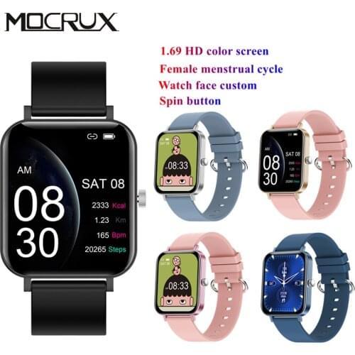 MOCRUX Lovely Rotary Button Smart Watch 1.69 Inch MKS82 Smart Bracelet Heart Rate Sport Wristbands For Android IOS