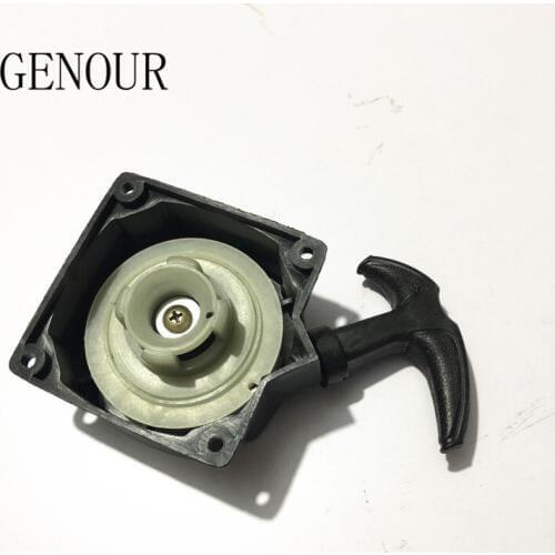40-5 430 Brush Cutter Recoil Pull Starter 43/ 52cc brush cutter earth ground grass trimmer easy starter engine generator