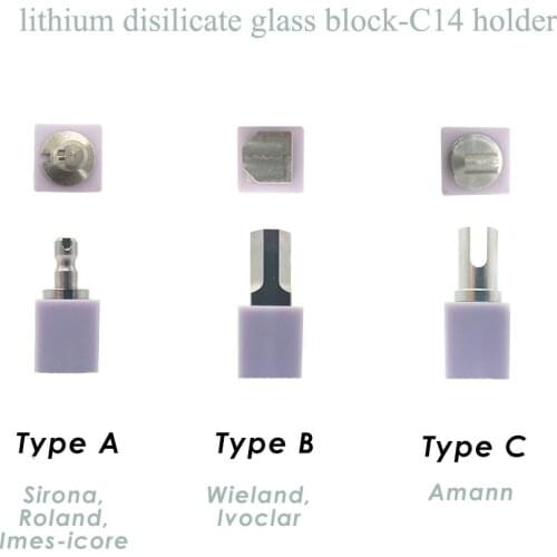 E.max dental glass block Lithium Disilicate CAD Glass Block For Progra Mill C14 and B40 5pcs/case