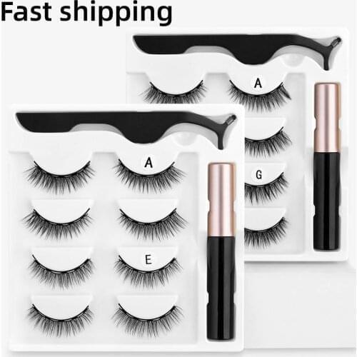4/3/2 Pairs Magnetic Eyelashes Eyeliner False Eyelashes Magnetic Eyeliner Long Lasting Lashes Tweezers Sets Makeup Extension