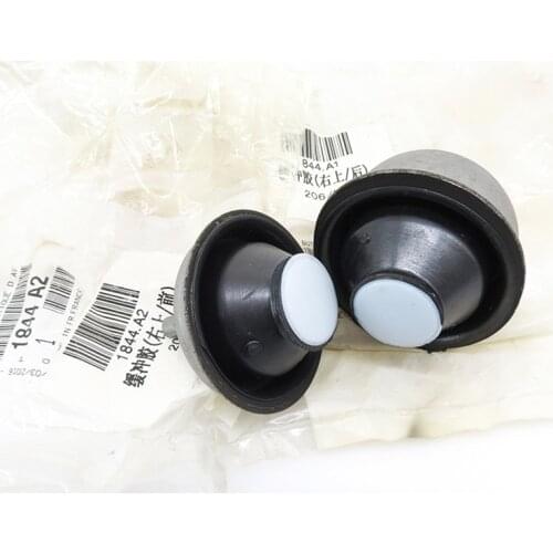 2PC/set 1844A1 1844A2 Brand New Front Right Engine Mounts For Peugeot 206 207 Citroen C2 Free Shipping