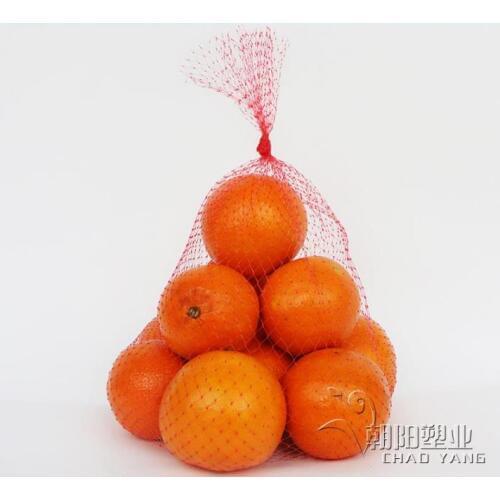 20 PCS Red Gardening net plastic mesh bags of fruit string bag Fruit growth mesh bag length 35 cm