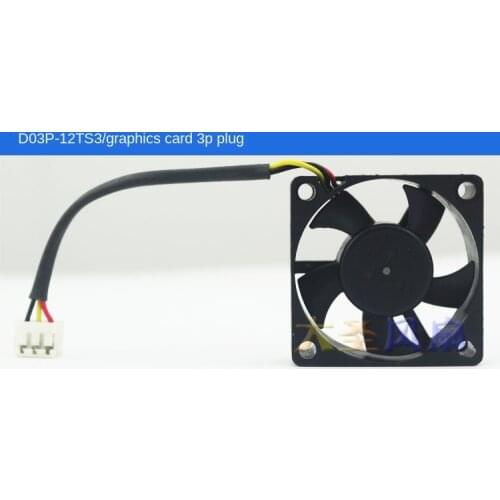 2pcs New D03P-12TS3 01B For Nidec Fan 3510 12V 3.5cm/cm Cooling Micro Fan