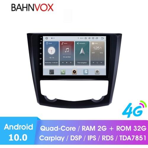 9" android 10.0 RAM2G car gps dvd player for Renault Kadjar 2016 2017 car radio multimedia navigation stereo head unit dsp