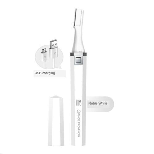 Electric Eyebrow TrimmerGadgets Eye-Brow Knife Eyebrow Trimmer Safety Electric Eyebrow ScraperEyebrow Trimmer FemaleRechargeable