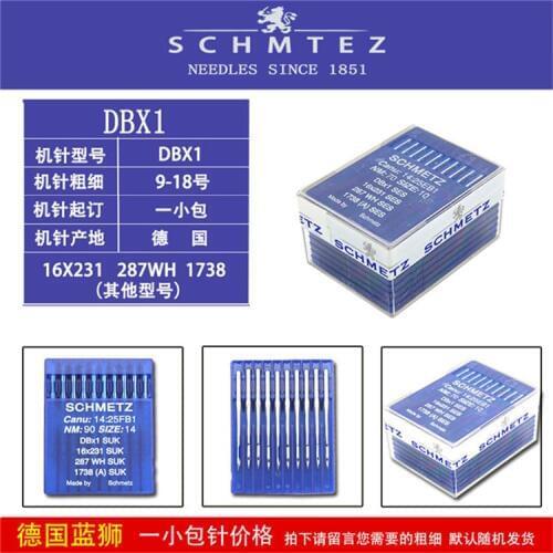DBX1 SUK SES 100pcs/lot Schmetz Industrial Sewing Machine Needles Canu:14:25 1 DBX1 SUK SES 16x231 1738 NM:65 SIZE:9