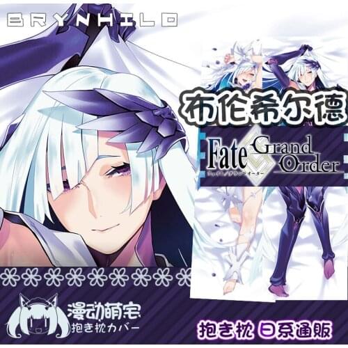 Anime Game Fate/Grand Order Brynhild Sexy Dakimakura Hugging Body Pillow Case Cover Pillowcase Cushion Bedding Xmas Gifts New MD
