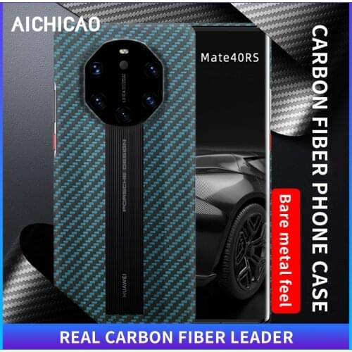 Carbon fiber phone case specially designed for Mate40rs, lightweight and heat-resistant wireless charging phone case cover