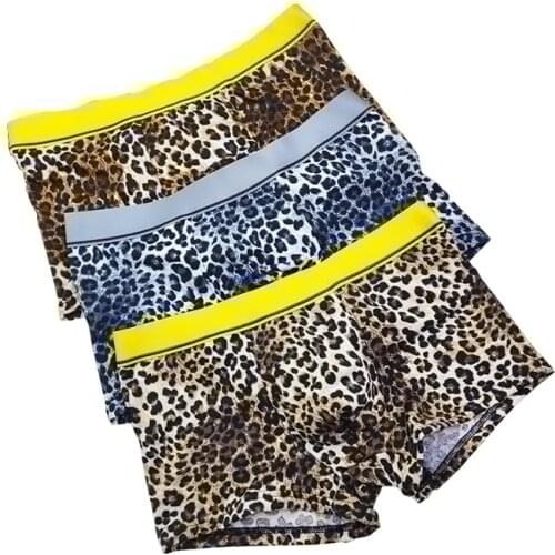 Underrich Men's Homewear