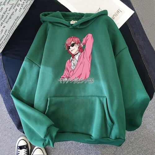 Anime Cartoon Yarichin B Club Print Spring Kawaii Hoodie Sweatshirt Women Men Unisex Long Sleeves Fashion Casual Anime Clothes