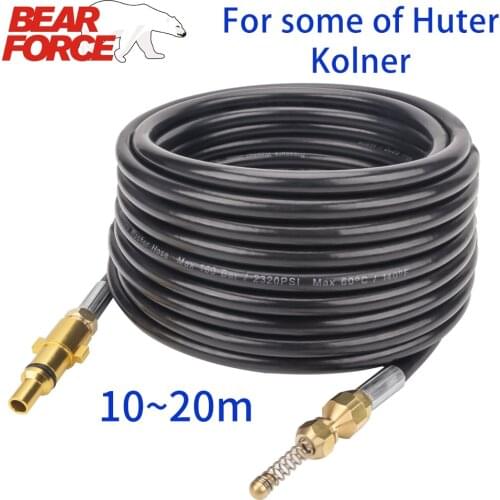 High Pressure Washer Sewer Drain Cleaning Hose Sewage Pipeline Jetting Hose Kit for Huter Kolner Kpaton IPC Portotecnica