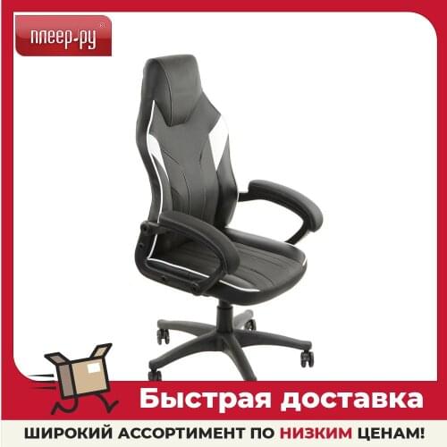 ThunderX3 Office Furniture