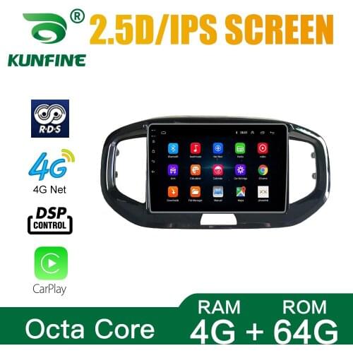 Car Radio For KIA KX1 2018-2020 Octa Core Android 10.0 Car DVD GPS Navigation Player Deckless Car Stereo Headunit